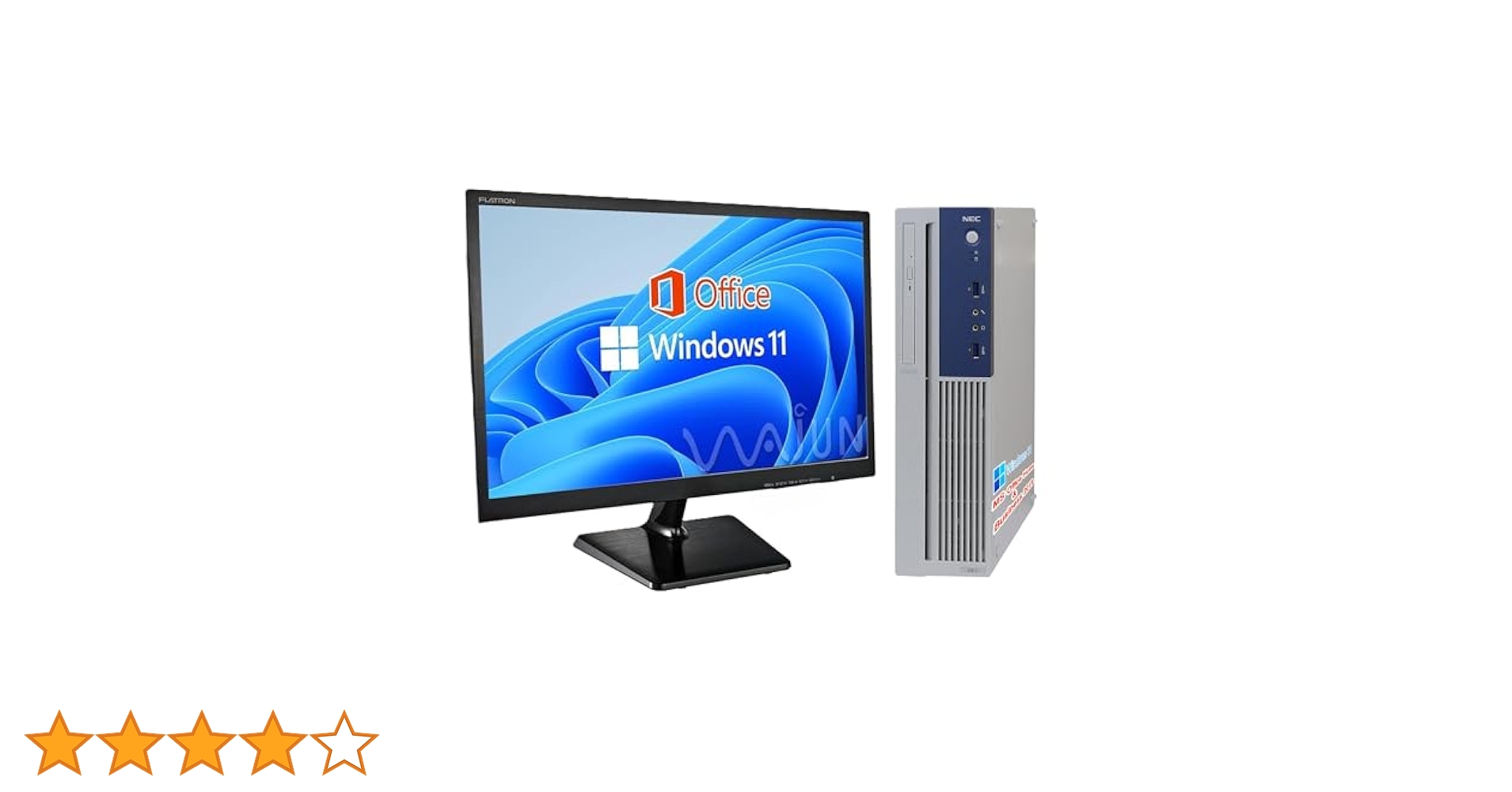 Amazon.co.jp: 【整備済み品】NEC デスクトップPC MK32/22型液晶